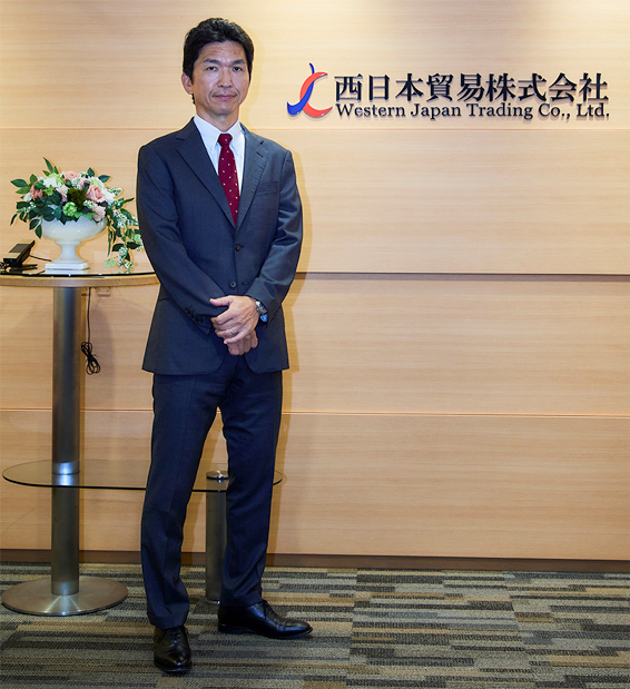 西日本貿易株式会社　代表取締役社長　市塚　毅