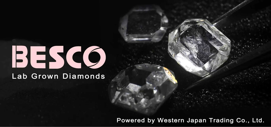 国際宝飾展 IJT2026 出展のお知らせ