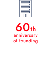 60th anniversary of founding