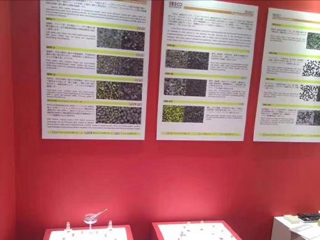 2015年 機械要素技術展
